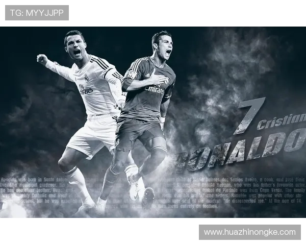 足球明星帅气照片集锦展现运动魅力与个人风采的完美瞬间