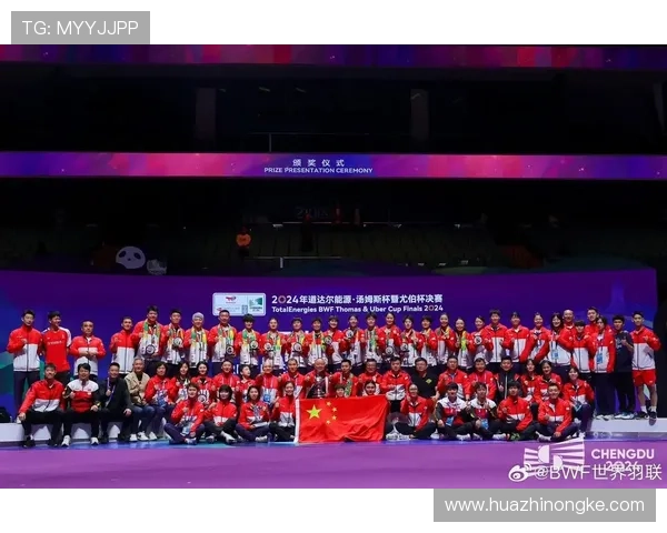 武汉羽毛球队在全国锦标赛中的实力展现与未来发展潜力分析