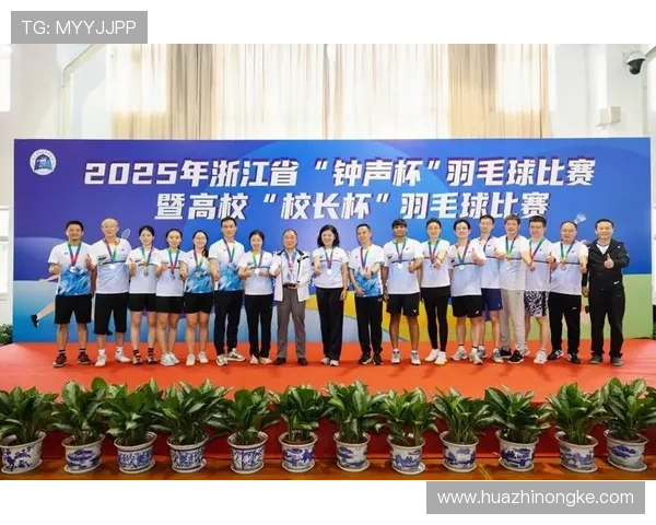 羽毛球巨献:深入探索杭州羽毛球队的灵活性与战术创新之道 羽毛球巨献:深入探索杭州羽毛球队的灵活性与战术创新之道