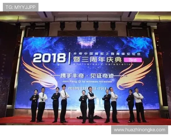 西安足球队崛起之路揭秘世界锦标赛背后的奋斗与荣耀