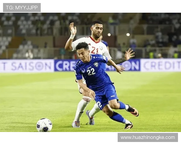 乌兹别克斯坦足球明星排名揭晓谁将成为新一代的传奇球员