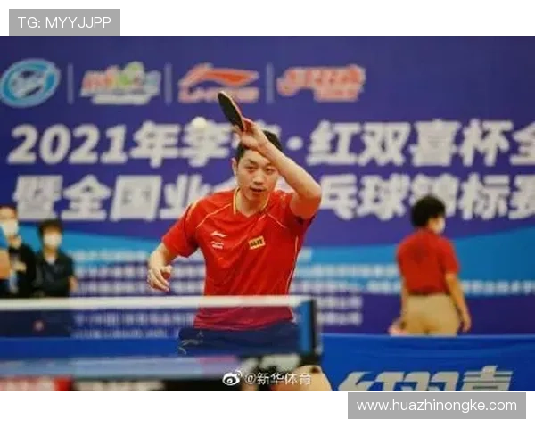 北京乒乓球队转型之路联合会杯特别报道揭示新战略与挑战